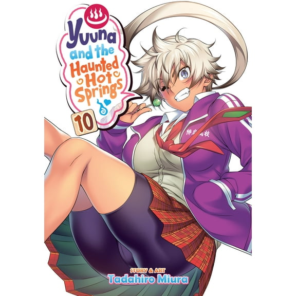 Yuuna and the Haunted Hot Springs: Yuuna and the Haunted Hot Springs Vol. 10 (Series #10) (Paperback)