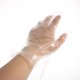 thumbnail image 5 of Guantes de guantes desechables de 300 piezas Guantes BBQ Guantes de horno de cocina Guantes de restaurantes, 5 of 5