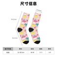 thumbnail image 3 of Balery Dinosaur Calcetas Largas con Estampado para Hombre y Mujer – Suaves y Transpirables, Talla Única (US 5-11), 3 of 6
