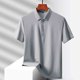 thumbnail image 4 of Blusa y camisa de manga corta con cuello vuelto para hombre, color liso, informal, holgada, a la moda, de seda helada, sin costuras, transpirable, elástica, con botones, de cedro, blusa de manga corta, 4 of 6