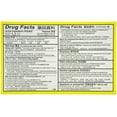 thumbnail image 3 of Chu Kiang Brand Hua Tuo Pain Relief Patch Extra Strength 3 Boxes, 3 of 5