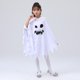 thumbnail image 3 of Capa de cara de fantasma NQ brillante blanca para niños disfraz de Halloween 7-9 años, 3 of 5
