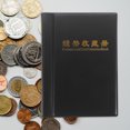 thumbnail image 3 of Coin Collection Album Antique Coin Storage Book Coin Collection Organizer Coin Holder Book, 3 of 9