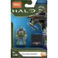 thumbnail image 1 of MEGA BLOKS HALO Temporada 15 de Halo - Paquete de Héroes Bloque de Construcción, 1 of 2
