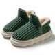 thumbnail image 2 of Pantuflas Esponjosas Botines Peludas Nube Zapatos Invierno Acogedores Antideslizantes para El Hombres Y Mujeres, 2 of 8
