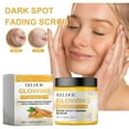 thumbnail image 1 of Fiudx Exfoliante de Cúrcuma, Fórmula Exfoliante Natural, Hidratante Nutritivo, Elimina Suavemente Las Células Muertas de La Piel, Trata Las Manchas Oscuras, Apto para Piel Sensible, Ingredientes 100, 1 of 6