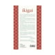 thumbnail image 2 of Ikigai Urano Héctor García/Miralles Francesc Miralles, 2 of 2