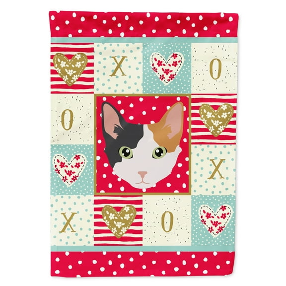 Skookum Cat Garden Flag