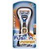 P & G Gillette Fusion Power Razor, 1 ea