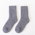 thumbnail image 1 of Yuarrent 1 par de calcetines Cachemira cálido Terry calcetín engrosado contra el frío sólido cómodo tripulación usable invierno calcetín Type7 NO7, 1 of 6