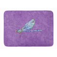 thumbnail image 1 of Libellule sur Tapis de Mousse à Mémoire Lavable en Machine Violette, 1 of 1