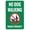 Warning Sign 1, variant on No Dog Within This Area Except On Leash (Dogs Must Be Under Control) Warning Sign, Dog Leash Security Metal Sign - 8"x12" Custom Caution Decor for Business Home Garage Street Wall