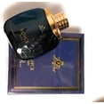 thumbnail image 1 of ROYCE BLUE EAU DE PARFUM 3.4 FL OZ, 1 of 2