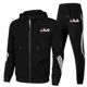 thumbnail image 2 of Primavera y otoño nueva ropa deportiva para hombres conjunto de 2 piezas chaqueta con cremallera pantalones deportivos casuales ropa de marca hombres conjunto de ropa deportiva para correr, 2 of 5