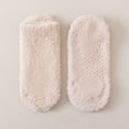 thumbnail image 3 of 2026 Fuzzy Socks with Grips Non Slip Slipper Socks for Men Soft Cozy Plush Fluffy Socks Winter Warm (Khaki), 3 of 4