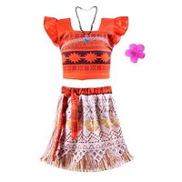 Moana Costume Walmart Com