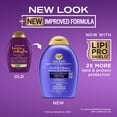 thumbnail image 2 of OGX Thick & Full + Biotin & Collagen Volumizing Shampoo, Nutrient-Infused Hair Shampoo with Vitamin B7 Biotin Gives Hair Volume & Body for 72+ Hours, Sulfate-Free Surfactants, 2 of 9