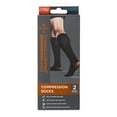 thumbnail image 7 of Tommie Copper Compression Socks 2 Pack, Large/Extra Large, Black, Adult, Unisex Sizing, 7 of 7