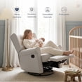 thumbnail image 2 of Sillon Reclinable Giratorio Con Mecedora Möma Bloom Beige, 2 of 7