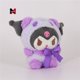 thumbnail image 3 of 12 cm personalizado Japón Kawaii dibujos animados al por mayor figuras de Sanrio animales de peluche colgante de felpa muñeca de algodón PP juguetes para niña, 3 of 4
