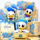 thumbnail image 2 of Figuras periféricas de anime de la serie Childlike Heart del 90.º aniversario del pato Donald de Disney, kit de garaje, muñeco para el día del niño, 2 of 5