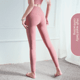 thumbnail image 1 of Pantalones de yoga de cintura alta para mujer, pantalones ajustados elásticos para deportes al aire libre, ropa de yoga estrictamente seleccionada de Europa y América, 1 of 5