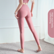 thumbnail image 2 of Pantalones de yoga de cintura alta para mujer, pantalones ajustados elásticos para deportes al aire libre, ropa de yoga estrictamente seleccionada de Europa y América, 2 of 5