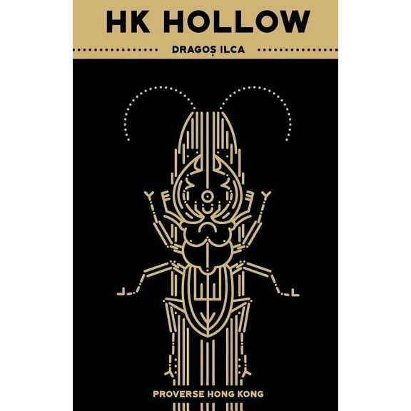 HK Hollow (Paperback)