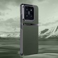 thumbnail image 1 of For Xiaomi 14 Electroplating Plain-leather All-inclusive Shockproof Phone, iPhone 13 Pro Max, 1 of 6