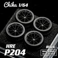 thumbnail image 2 of 1/64 Wheels Chika HRE P204 10.5mm Conversion Wheel Static Conversion Wheel P204 10.5mm silver, 2 of 3
