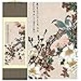 thumbnail image 3 of Grace Art Asian Wall Scroll, Birds in Spring, 3 of 4