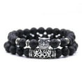 thumbnail image 2 of RSAMD Men Fashion Natural Lava Stone Owl Beaded Cuff Charm Bangle Bracelets 2Pcs/Set-Owl head+White Striped Stone, 2 of 6