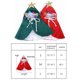 thumbnail image 4 of Toystoory Mascota traje de Navidad gato capa de Navidad con estrella y pompones Santa sombrero fiesta Cosplay vestido Kits de decoración para fiestas No. 4 Toystoory HA041105-04, 4 of 6