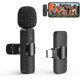thumbnail image 1 of Micrófono de solapa inalámbrico XCF USB-C para Android para TikTok YouTube Vlog, 1 of 4