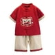 thumbnail image 3 of Conjunto De Traje Tang Para Niño, Ropa Tradicional China Para Festival, Tradicional Para Altura 130cm para altura 130 cm, 3 of 8