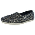 thumbnail image 2 of Toms Womens Crochet Glitter Slip On Alpargata Flat Shoe, Gold Navy, US 5, 2 of 5