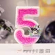 thumbnail image 3 of Vela de cera Kuromi con los dígitos 0-9, adorno para tarta de Sanrio, decoración de cumpleaños, centro de mesa para bodas y aniversarios, 3 of 5