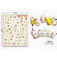 thumbnail image 4 of Fall Nail Art Stickers Fall Leaf Nail Art Supplies Fall Nail Decals 8Pcs Autumn Leaf 3D Self-Adhesive Nail Decorations for Fall Nail Art Stickers for, 4 of 4
