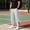 White, variant on Men's Casual Pants Big and Tall Breathable Color Block Drawstring Pants for Commute, Elastic Cuffs Lightweight Pants with Pockets Army Green M