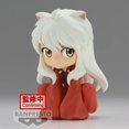thumbnail image 2 of Figura Banpresto Inuyasha Sentada Ver. Un Bandai Spirits, 2 of 3