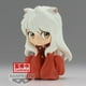 thumbnail image 2 of Figura Banpresto Inuyasha Sentada Ver. Un Bandai Spirits, 2 of 3