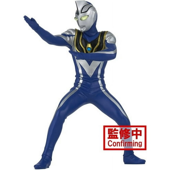 Ultraman Gaia Hero's Brave Ultraman Agul V2 Ver.A 6" Figure [Banpresto]
