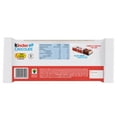 thumbnail image 3 of Chocolate Kinder Chocolate 100 g, 3 of 5