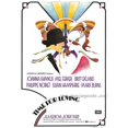 thumbnail image 1 of Posterazzi MOVAF7329 A Time for Loving Movie Poster - 27 x 40 in., 1 of 1