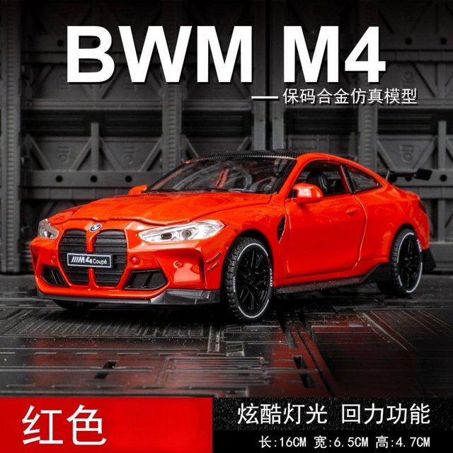 1:32 BMW M4 Coupe Alloy Sports Car Model Diecasts & Toy Vehicles Metal Toy Car Model Sound Light Simulation Collection Gift red