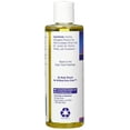 thumbnail image 5 of Heritage Store Aura Glow Body & Massage Oil with Vitamin E Oil & Lanolin, 8 oz, 5 of 6