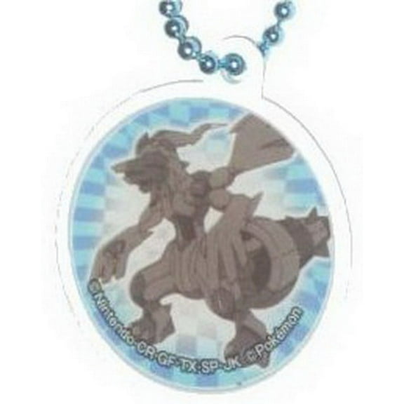 Pokemon Zekrom Character Pokeball Metal Keychain