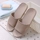 thumbnail image 1 of Chanclas antideslizantes para hombre y mujer, zapatos planos para el hogar, Zapatillas de baño para interiores, Zapatillas cómodas de verano, novedad, 1 of 7