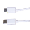 thumbnail image 4 of Moultrie SD Card Reader - Connectors Included USB-C, Micro-USB, Lightning - SD and Micro SD, 4 of 6