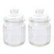 thumbnail image 1 of 2 recipientes herméticos para alimentos, de vidrio, vacíos, para almacenar granos, té, café, granos y frutos secos (230 ml), 1 of 6